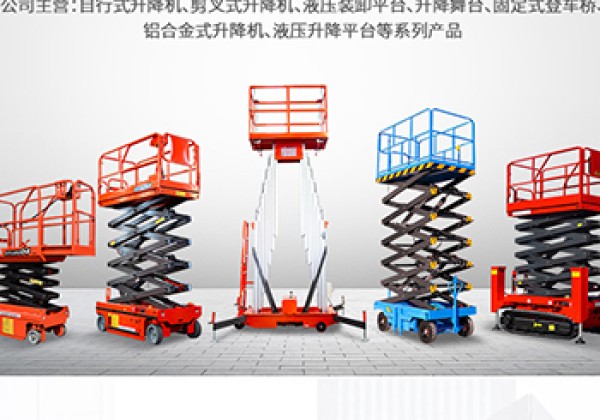 阿瓦提​出口成为核心增长引擎