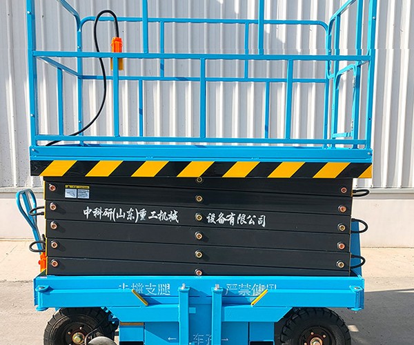 阿瓦提自行走升降机